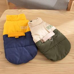 Dog Apparel Pet Autumn Winter Patchwork Coat Clothes Thickened Warm Vest Coloured Cotton Two Legged Clothing
