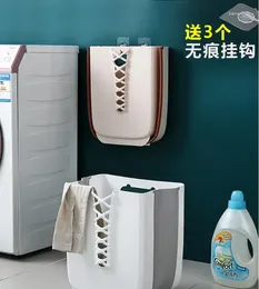 Laundry Bags Foldable Wall-mounted Storage Basket Household Hanging Hamper Sorter Baskets For Dirty Clothes Organiser