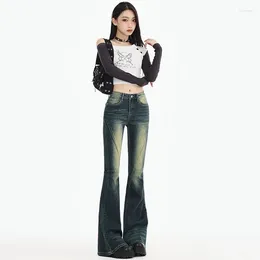 Women's Jeans 2024 Spring And Autumn High Waist Micro Flare Slim Fit Retro Fishtail Horseshoe Pants