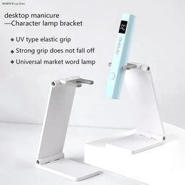 1X Nail Art Light Lamp Holder Dryer Machine Potherapy Bracket Rotatable And Foldable Metal Pen Uv 240401