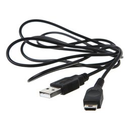 1.2m Cable USB Port Power Supply Cable Cord for GBM for Game Boy Micro Dropshipping