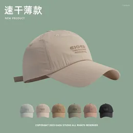 Ball Caps Outdoor Sports Quick-Drying Baseball Cap Korean Men's Spring And Summer Breathable Sun Hat Women's Soft Top Peaked Thin