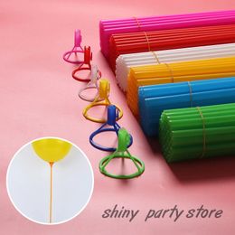 20-50 Pcs Balloon Supporting Rods Thickened Ballon Accessories 40cm Large Plastic Rod Supporting Cup Brthday Party Wedding Decor 240410