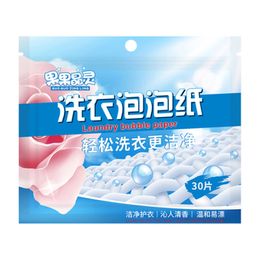 1~10PCS Bag Laundry Tablets Concentrated Washing Powder Underwear Detergent Sheet Laundry Bubble Paper Clothing Cleaning