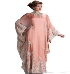 2020 New lace evening dress with long sleeves dubai decals kaftan dress fashion dubai Arab clothing Party Dresses 3899673640