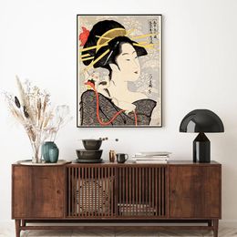 Japanese Geisha kimono Asian Beauty Woman Poster Print Wall Art Pictures Canvas Painting Living Room Bedroom Home Decor Gift