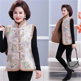 Women's Vests Retro Tang Style Horse Coat Cotton Jacket Improved Cheongsam Top 2024 Autumn/Winter With Added Thickened Vest