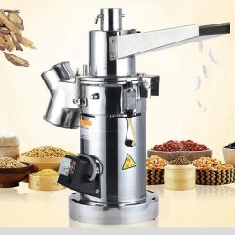 Blender Corn Powder Grinder Pellet Mill Pulverizer Household Medicinal Soybean Grains Grinding Machine Feed Milling Machine