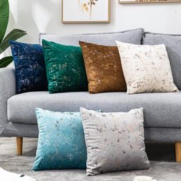 Pillow European Style Home Decoration Pillowcase Modern Simple And Light Luxury Velvet Plain Bronzing Soft Sofa Waist Without