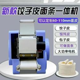 Makers Noodle & Pasta Maker 2023 Multifunctional Dumpling Wrapper Wonton Wrapper Machine, Kitchen Appliances for Home / Commercial