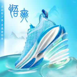 Casual Shoes ONEMIX Summer Man Running For Men Air Cushion Women Sport Gym Athletic Trainers Outdoor Walking