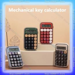 Calculators Calculator Mechanical High Foot Key Ns043 Matsushima Green Student Accounting Office Cute High Appearance Mechanical Keyboard