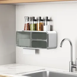 Storage Bottles Simple Kitchen Box Wall Mounted Cabinet Seasoning Bottle Coffee Organizer Bathroom Roll Paper Rack