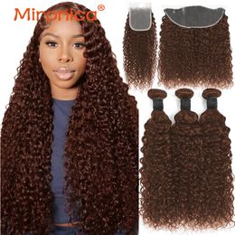 Chocolate Brown Water Wave Human Hair Bundles with Closure Lace Frontal Human Hair Weave Remy Human Hair Extensions for Women #4