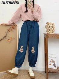 Women's Jeans Japanese Style Soft Girl Cute Bear Embroidery Loose Mid-Waist Versatile Harem Pants Spring And Summer Denim Female