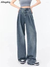 Women's Jeans Blue For Women Baggy Wide Leg Vintage Trouser Casual All-match Fashion American Style Chic Spring Lazy Sweet High Waist