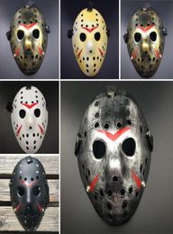 Horror Cosplay Costume Friday the 13th Part 7 Jason Voorhees 1 Piece Costume Latex Hockey Mask Vorhees6871109