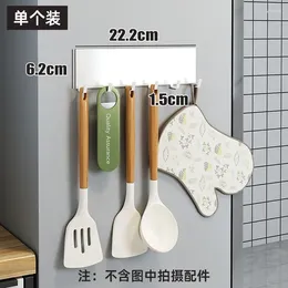 Kitchen Storage Refrigerator Magnetic Shelf Punch Free Side Wall Hook Device