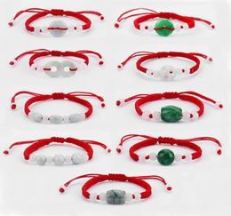 Drop 6pcs Chinese Oriental GreenWhite Stone Feng Shui Stone Lucky Money Coin Beads Red String Ethnic Bracelet Classic Ban6446114