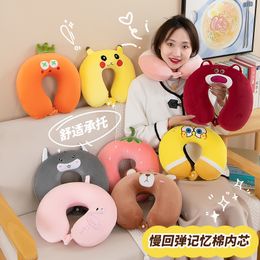 Cartoon U-shaped pillow, neck pillow, cervical pillow, office nap tool, adult portable travel pillow, car mounted pillow 28*30