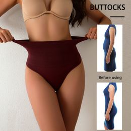 GUUDIA Middle Waist Tummy Control Elastic Stretchy Body Shaper Panties Shapewear Underwear Thong String Butt Lifting Seamless