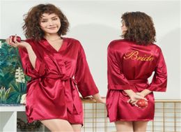 Women039s Satin Wedding Kimono Bride Bridesmaid Gold Robe Sleepwear Bride Robes Pyjamas Bathrobe Nightgown Spa Bridal Robes Dre8799441