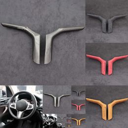New for 2 Series (F44) 2020-2021 Alcant-a Sports Steering Wheel Decoration Strip Abs Carbon Fiber Car Accessories