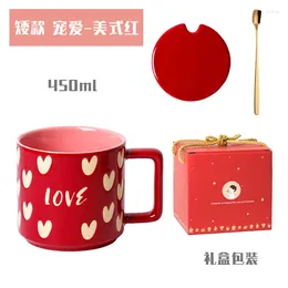 Mugs Large Capacity Mug Simple Men And Women Couple Coffee Cup Office Drinking Valentine's Day Gift Box With Spoon Cover