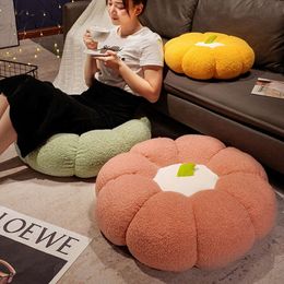 Pumpkin Futon Cushion Sitting on the Ground Lazy People Room Buttock Tatami Floating Window Pu Floor Female