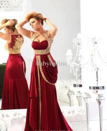 ALine Sexy Sweetheart Chiffon Burgundy Prom Dresses 2019 Sleeveless Runway Gold Embroidery Crystals Arabic Evening Dresses5741793