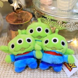 Cute Three Eyed 12CM Doll Machine Doll Plush Toy Festival Gift Birthday Children's Day Couple Gift Bag Pendant Keychain Pendant