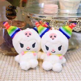 Cool Lomi 12CM Big Ear Dog Doll Machine Doll Plush Toy Festival Gift Birthday Children's Day Couple Gift Bag Pendant Keychain Pendant