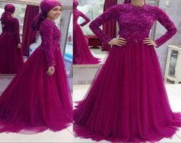 2020 Arabic Muslim Purple Evening Dresses Jewel Neck A Line Lace Applique Tulle Floor Lenght Prom Party Gowns Custom Made4949044