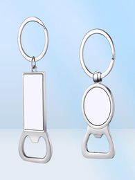 10 Pieces Sublimation Blank Beer Bottle Opener Keychain Metal Heat Transfer Corkscrew Key Ring Household Kitchen Tool 8964885