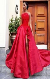 Glamorous Red Ball Gown Prom Dress Sexy Feather Lace Applique Split LaceUp Evening Dress Attractive Sweep Train Celebrity Red Car8977971
