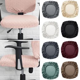 Chair Covers Modern Style Solid Color Wedding Seat Cover Dining Room El Bar Stool Slip Seats Spandex Stretch