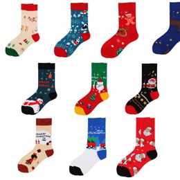 Christmas Pattern Socks Novelty Funny Crazy Ankle Socks Casual Booties Sock