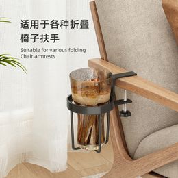 Bag Hanger Punch-free Table Side Hook Table Fixed Cup Holder Multifunctional Storage Rack Portable Purse Rack Chair Cup Holder