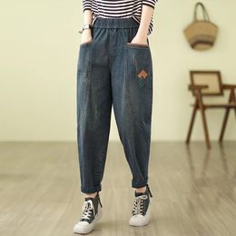 Women's Jeans 2024 Spring Autumn Retro High Waist Color Block Denim Harem Pants Loose Large Size Distressed Nine-Point Dad