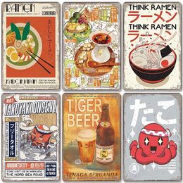 Vintage Japanese Foods Sushi Poster Metal Plaque Tin Sign Ramen Beer Metal Plates For Kitchen Home Man Cave Bar Pub Wall Decor