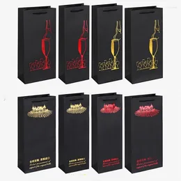 Storage Bags Black Gilding Printing Single Red Wine Handbag Thick Paper Jam Gift Packing Handle Bag Double Branch Portable