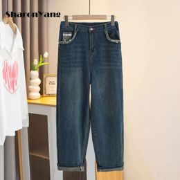 Women's Jeans XL-5XL Large Size Woman High Waisted Boyfriend For Women Baggy Streetwear Loose Denim Harem Pants