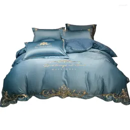 Bedding Sets Four-Piece Set Warmth Smooth And Soft Cotton&Polyester High-End Light Luxury Embroidered Sheet Quilt Cover Pillowcases