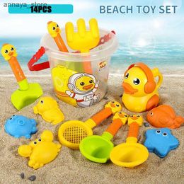 Sand Play Water Fun 18PCS Summer Beach Set Toys For Kids Plastic Bucket Watering Bottle Shovels Children Beach Water Game Toys ToolsL2403