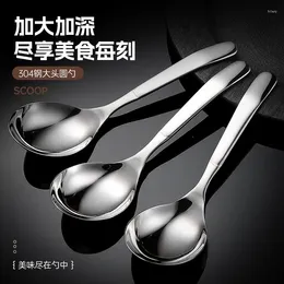 Spoons Simple 304 Stainless Steel Tableware Large Deepen Round Spoon Home Dining Student Dessert