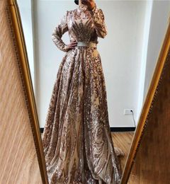 Dubai Luxury Long Sleeves Evening Dresses 2022 Moroccan Kaftan Burgundy High Collar Muslim Women Formal Party Wear Royal Blue Prom6292164