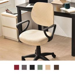 Chair Covers Separated Rotating Seat Cover Slipcover Stretchable Removable Dustproof Solid Color Computer For Arm