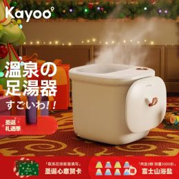 Massager KAYOO foot bath foot bath barrel automatic massage footbath heating foot massage machine 220v