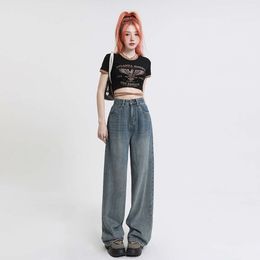 2024 Spring New Wide Legged Jeans Womens High Waist Drop Straight Loose Floor Sweeping Pants