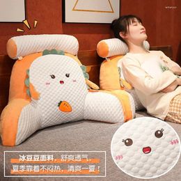 Pillow Iced Doudou Toast Bedside Soft Large Backrest Sofa Tatami Bed Can Be Disassembled And Washed.